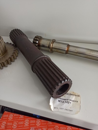 Вал заднего моста МТЗ-1221