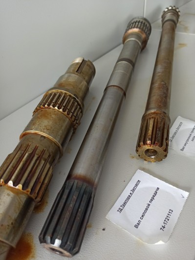 Вал силовой передачи