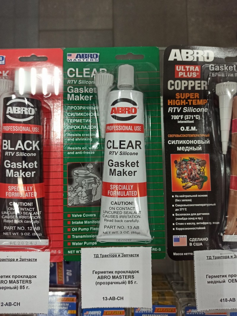 Герметик прокладок ABRO MASTERS (прозрачный) 85 г. — 1