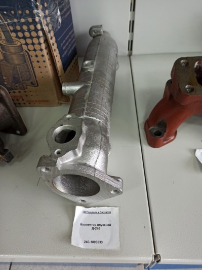 Коллектор впускной Д-240