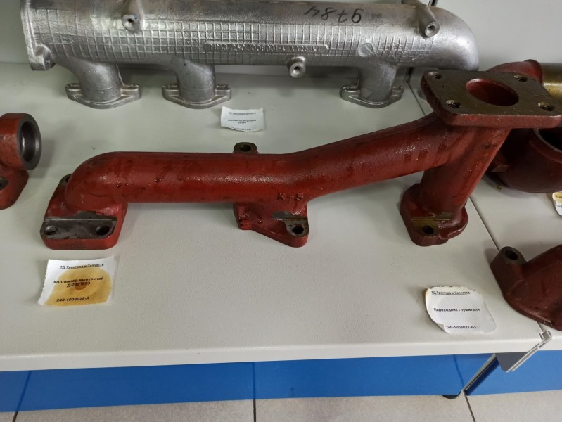 Коллектор выпускной Д-240 МТЗ — 1