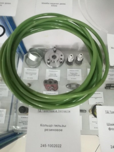 Кольцо гильзы силикон (зелёные)