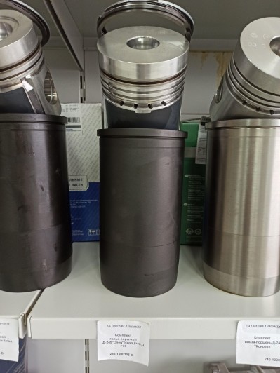 Комплект гильз-порш-кол Д-245"Спец"(4кол.)пал.D=38