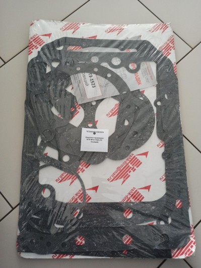 Комплект прокладок КПП МТЗ-1523 (15 позиций)