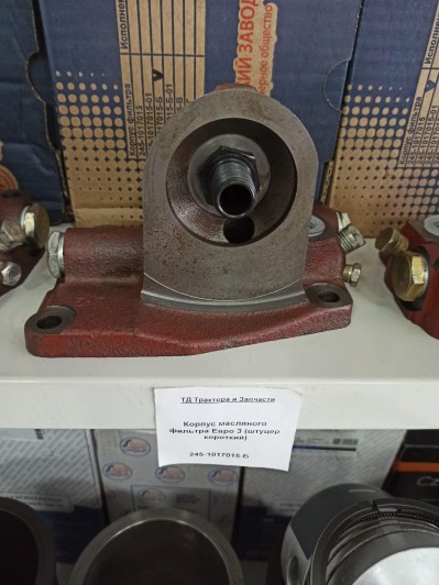 Корпус масляного фильтра Евро 3 (штуцер короткий)