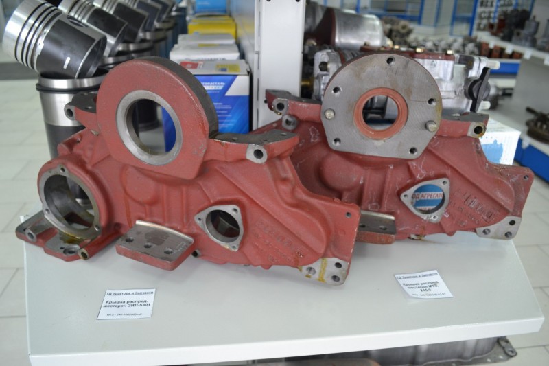 Крышка распределительных шестерен МТЗ, 245.9 — 2