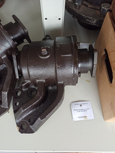 Опора карданного вала в сб. (БЗТДиА)