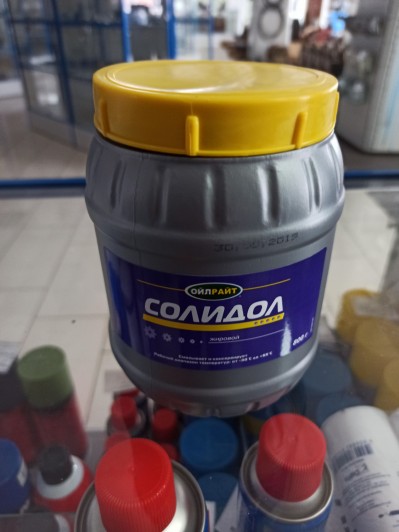 Солидол 800г OLRIGHT