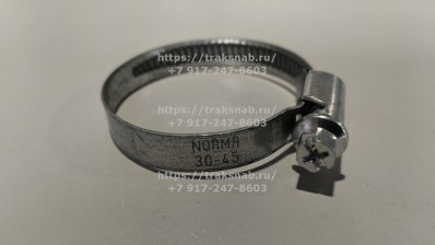 Хомут NORMA 30-45 мм