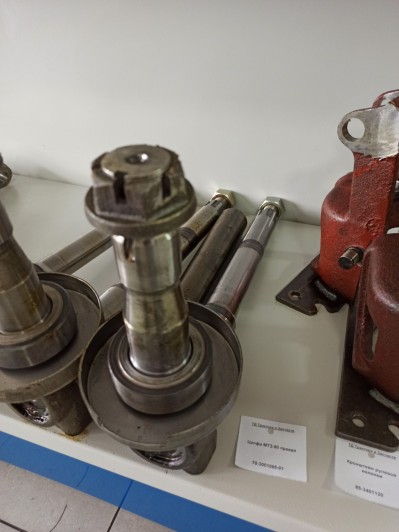 Цапфа МТЗ-80 правая