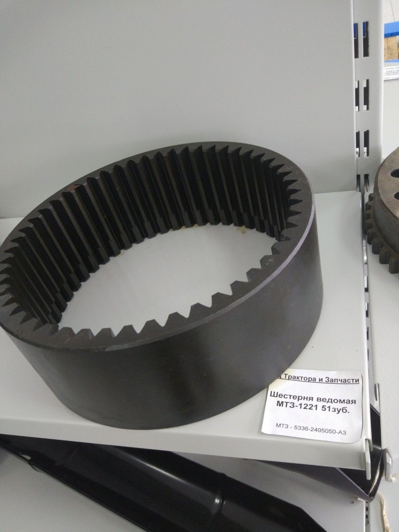 Шестерня ведомая МТЗ-1221 51зуб. — 2
