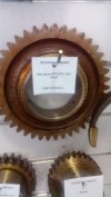 Шестерня КПП МТЗ-1221 41зуб., миниатюра — 1