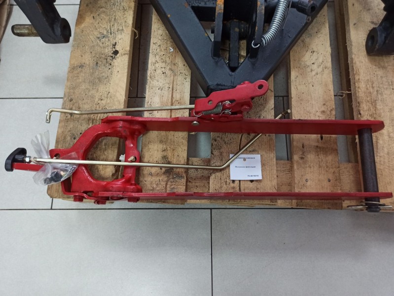 Механизм фиксации — 1