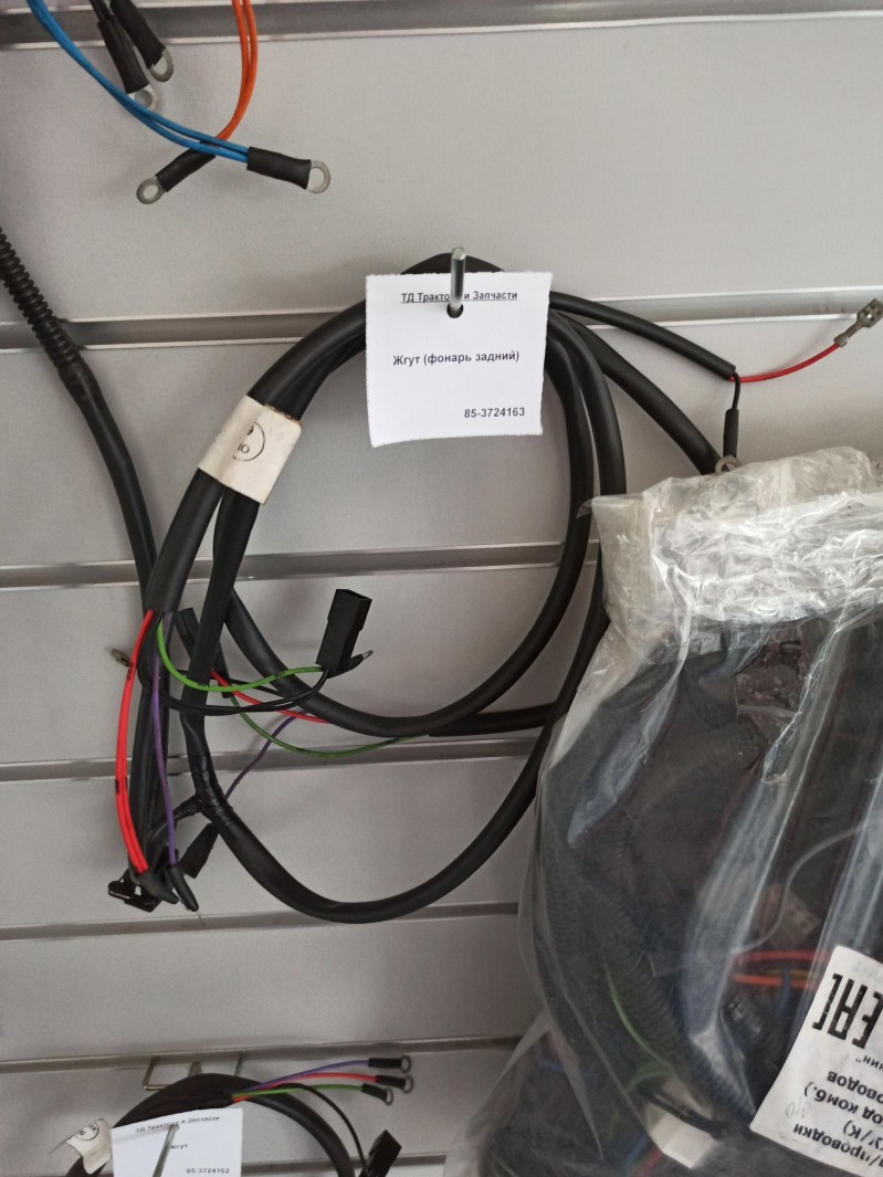 Жгут (фонарь задний) — 2