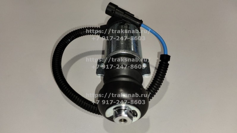 Электромагнит останова 37098342 (12В) — 3