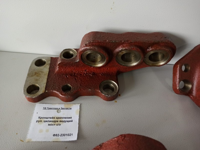 Кронштейн крепления рул. цилиндра ведущий мост с/о — 1