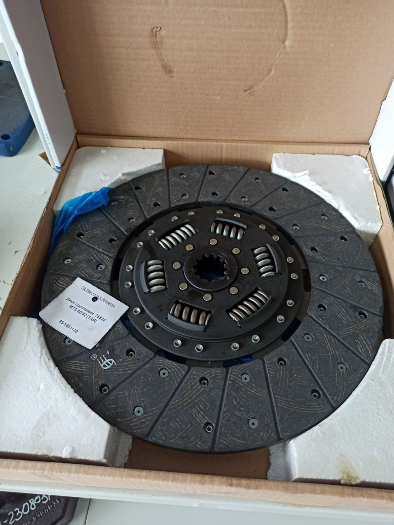 Диск сцепления  75830 МТЗ-80/82 (ТАЯ) — 1