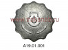 Крышка маслозаливной горловины Д-240, миниатюра — 2