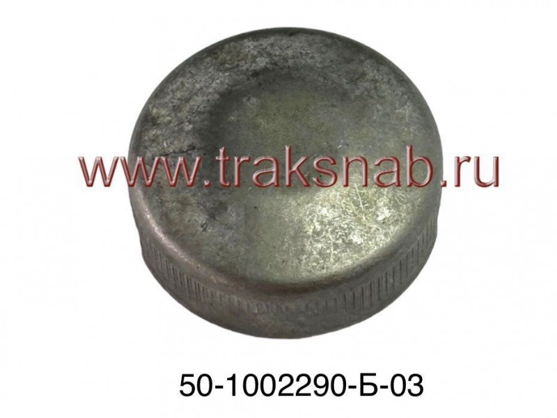 Крышка маслозаливной горловины Д-245 — 3