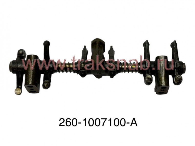 Ось коромысла в сб. Д-260 — 3