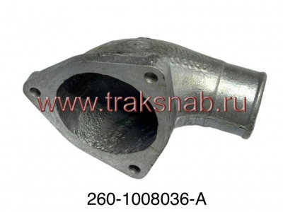 Патрубок коллектора впускного Д-260