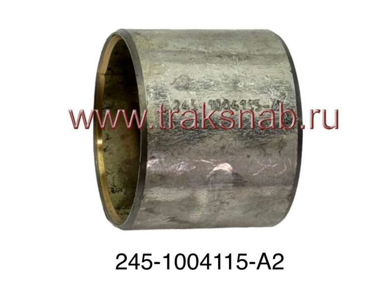 Втулка шатуна d=42мм "ЕЗ" ДААЗ — 5