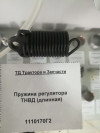 Пружина регулятора ТНВД (длинная) 4УТНМ-1110170 (УТН-5-1110170Г) 14 витков, миниатюра — 0