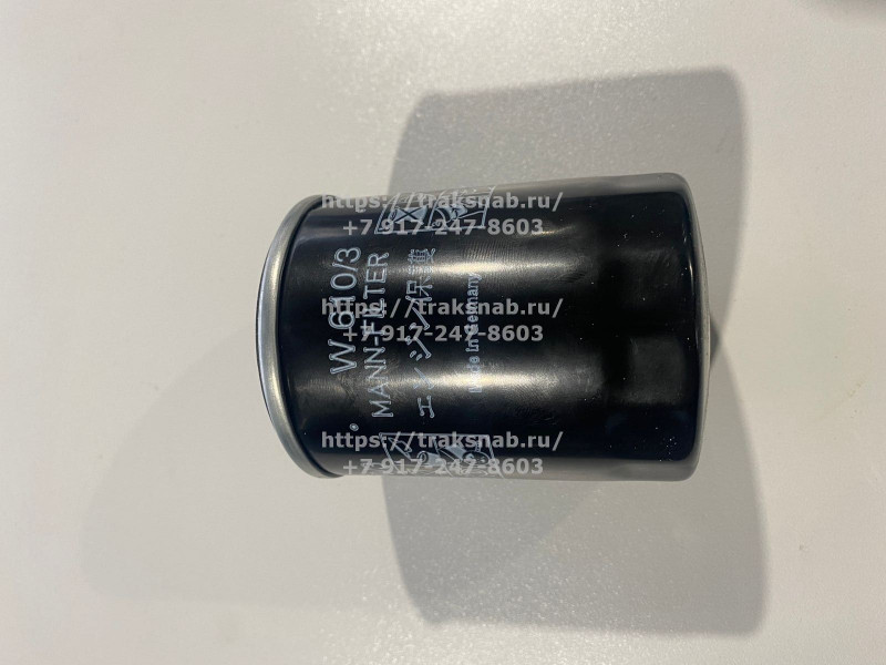Фильтр масляный МТЗ-320 LDW — 3