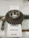 Шестерня 31зуб., миниатюра — 0