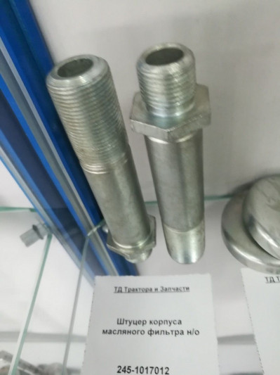 Штуцер корпуса масляного фильтра н/о