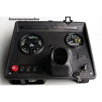 ЩП с ЭФП+прикуриватель+USB — 1