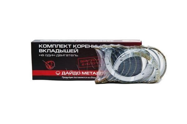 Вкладыши коренные Р3 Д243 Дайдо Металл Русь — 1