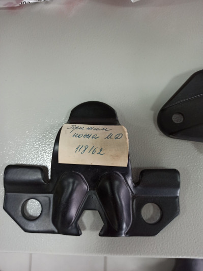 Прижим ножа МакДон