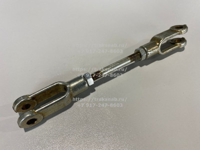 Тяга гидрораспр-я Р-80 с вилками (шпильки 100мм)