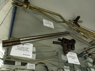 Тяга управл. ВОМ горизантальная (L=610мм) без вилок